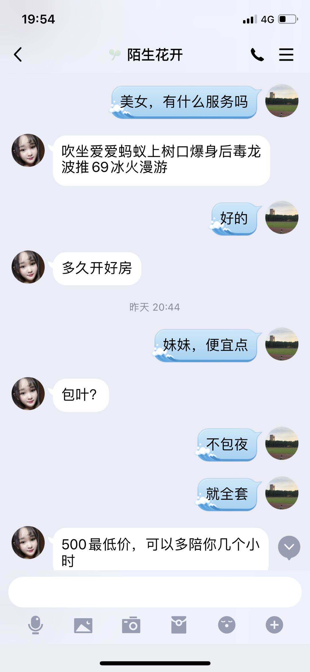 9c8cd11124528475433f518a256f92e9.jpg